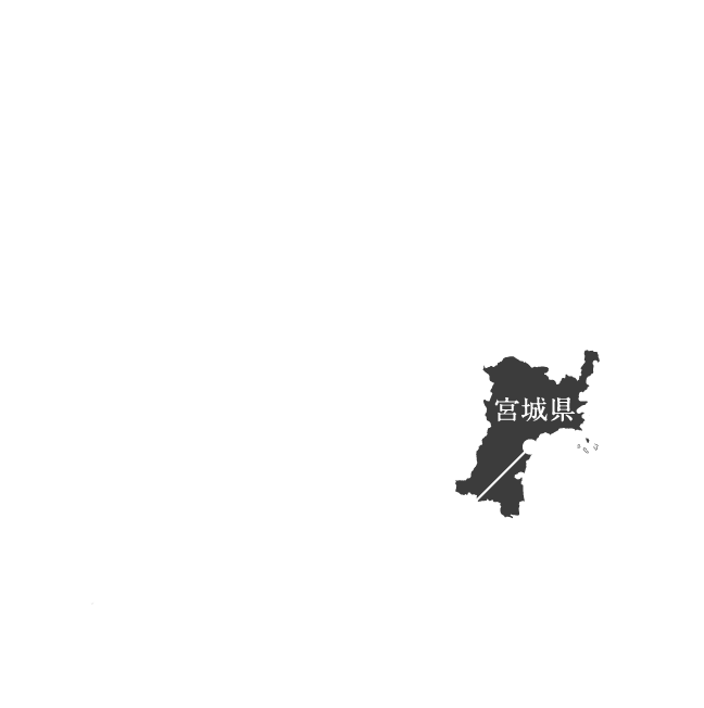 多賀城市の地理